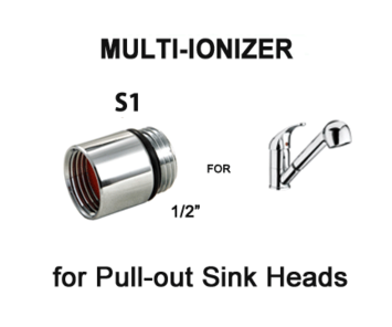 Arirangion MULTIIONIZER, ARIRANION MULTIIONIZER for green Arirangion MULTIIONIZER, ARIRANION MULTIIONIZER for green